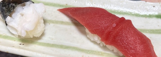 すしざんまい 池袋東口店