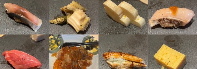 SUSHI TOKYO TEN ROPPONGI