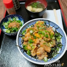 ariyo4200さんの写真