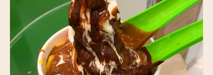 ラオラオ ホワイティうめだ店