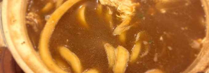 山本屋本店 広小路伏見店