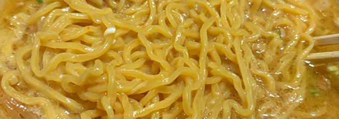 麺屋 つくし