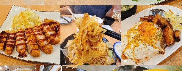 大安酒場