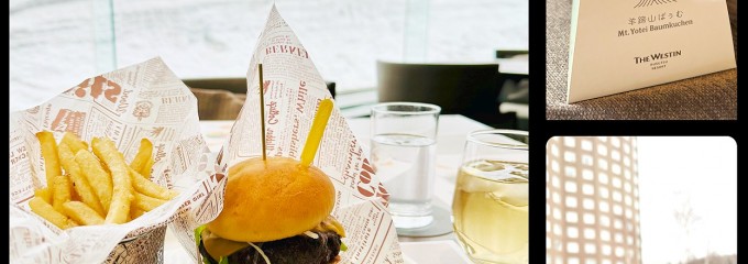 ウェスティンルスツ