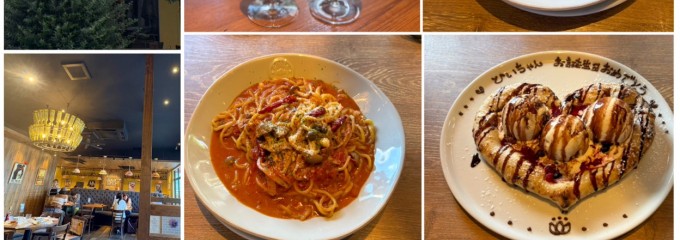 Italian Kitchen VANSAN 朝霞店