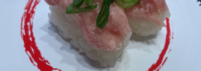 かっぱ寿司 三鷹店