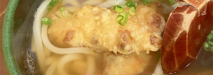 本場讃岐うどん こんぴら