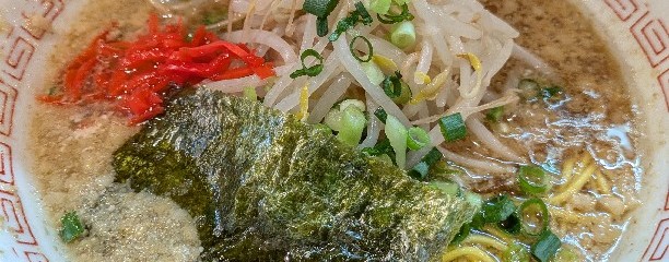まぼろし軒 本店