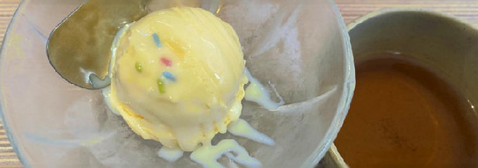 夾竹園 大塚本店