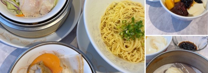 桃菜 光ヶ丘店