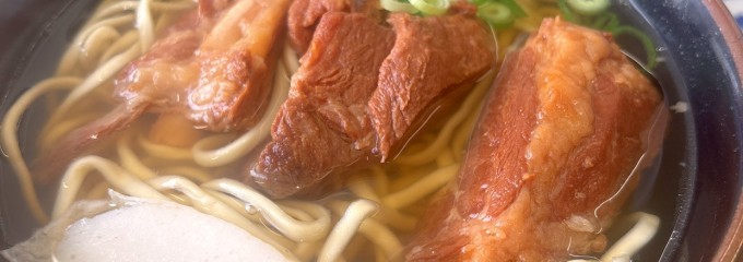 そば処玉家 豊崎店