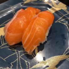 網元 伊豆の写真