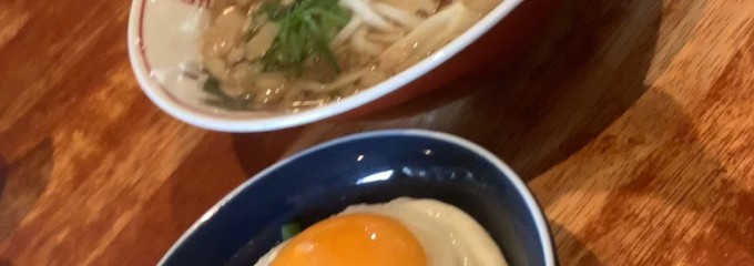 尾道ラーメン 麺や 一六