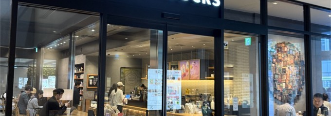 スターバックス  ムスブ田町２階店