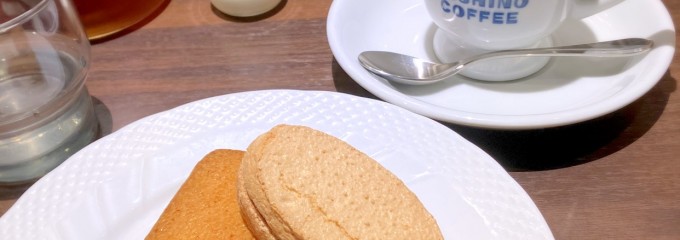 星乃珈琲店 小岩店