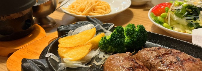 ビッグボーイ　及川店