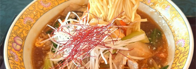 カレドニアンゴルフクラブ