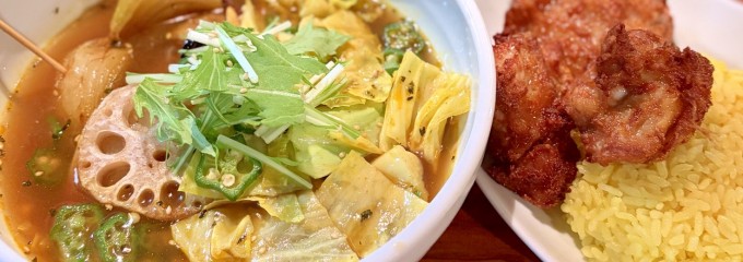 札幌スープカレー専門店 Yellow　Spice
