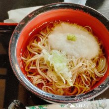 hina823さんの写真