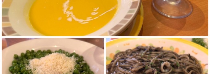 サイゼリヤ 銀座インズ店