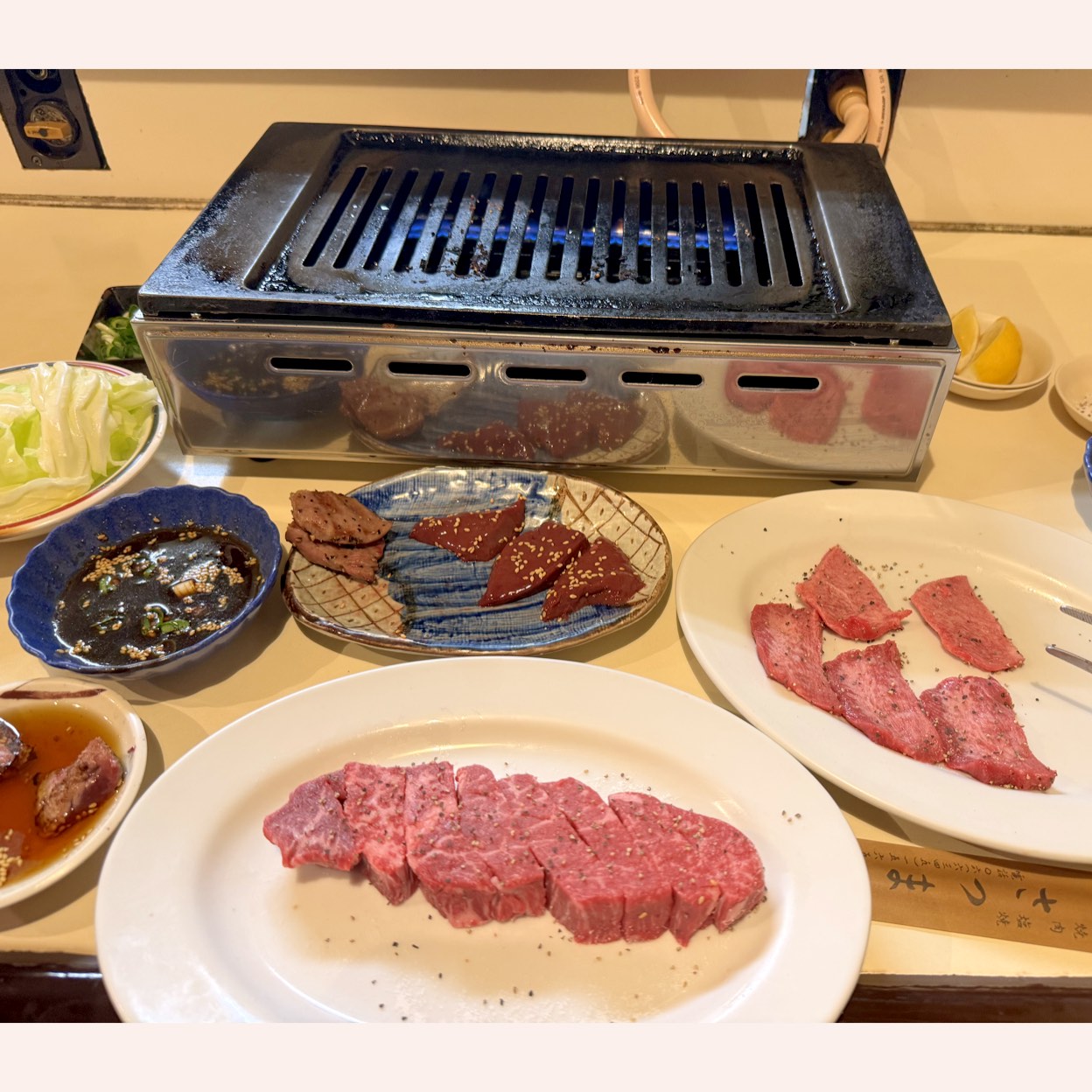 焼肉 北 新地