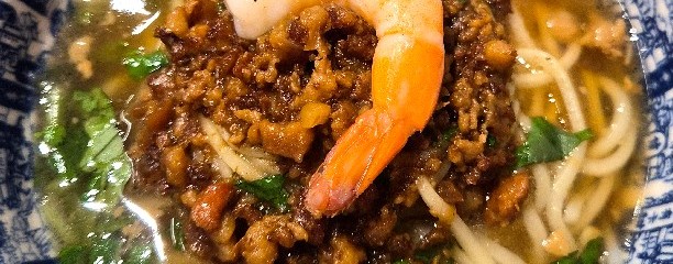 度小月台北迪化店