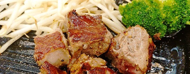 ペッパーランチ エアポートウォーク店