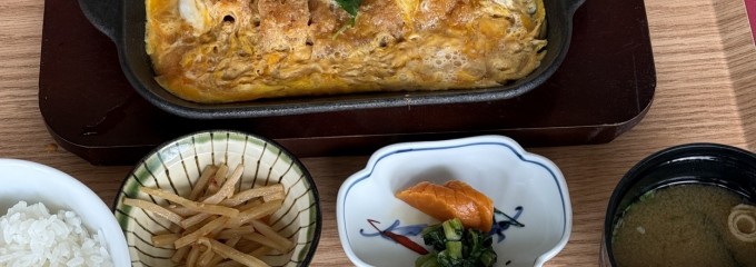 箱根カントリー倶楽部