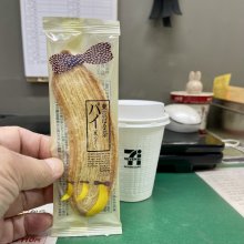 papeyさんの写真