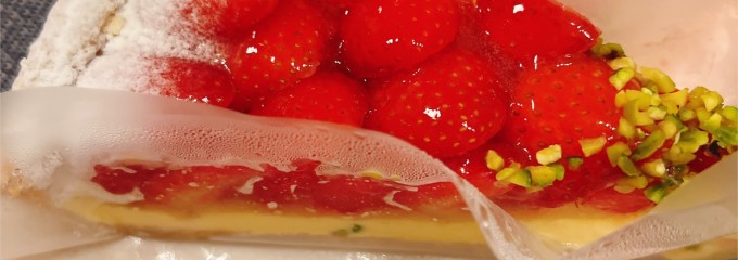 キルフェボン 横浜店