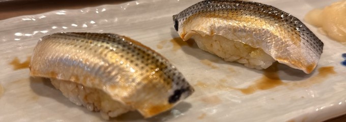 出羽鮨