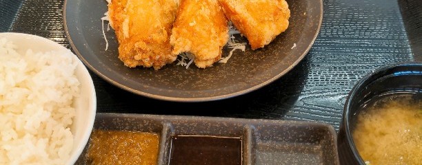 からやま 足立鹿浜店