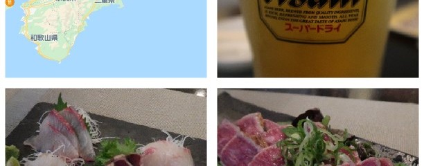 四季料理 海鮮居酒屋 翔