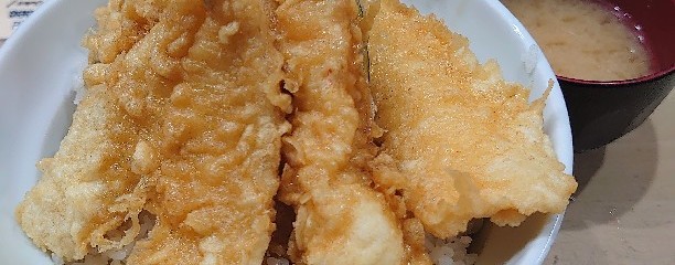 天丼 はなぶさ