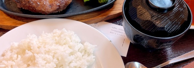 ステーキハウス寿楽 本店