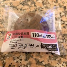 ts08さんの写真