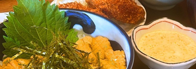 片倉うに屋
