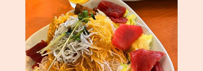 まぐろ食堂 七兵衛丸