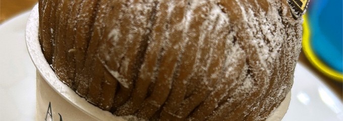 アンジェリーナ 日本橋三越店