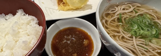 蕎麦しゃぶ総本家 浪速そば 北浜店