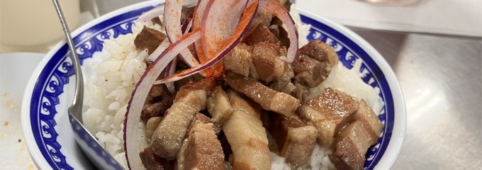 台風飯店