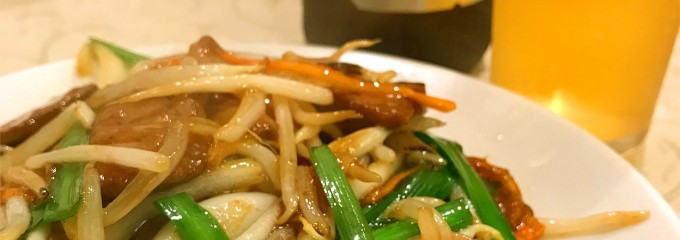 中華料理 大陸 本店