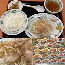 kobtubuさんの写真