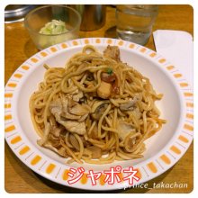 prince_takachanさんの写真