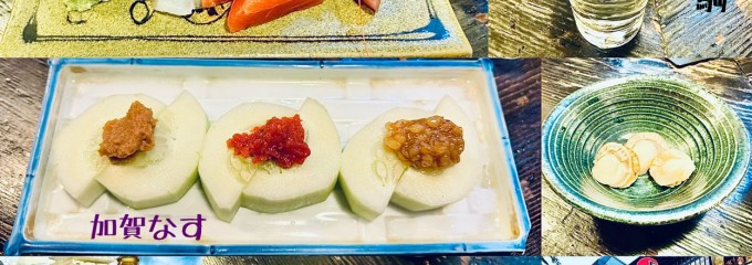 居酒屋ちょん兵衛