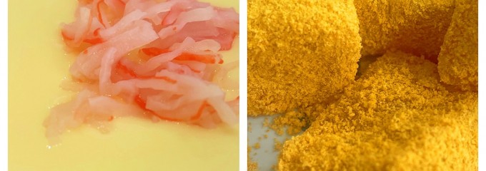 無添くら寿司 太宰府店