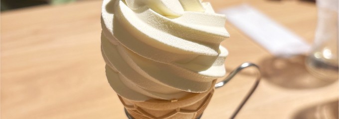 おふろの王様 志木店