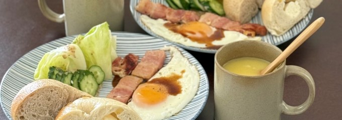 橙