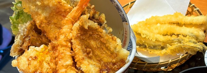 天ぷらめし はま田 川口西青木
