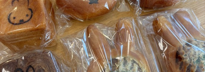 みっふぃー蔵のきっちん＆べーかりー 川越店